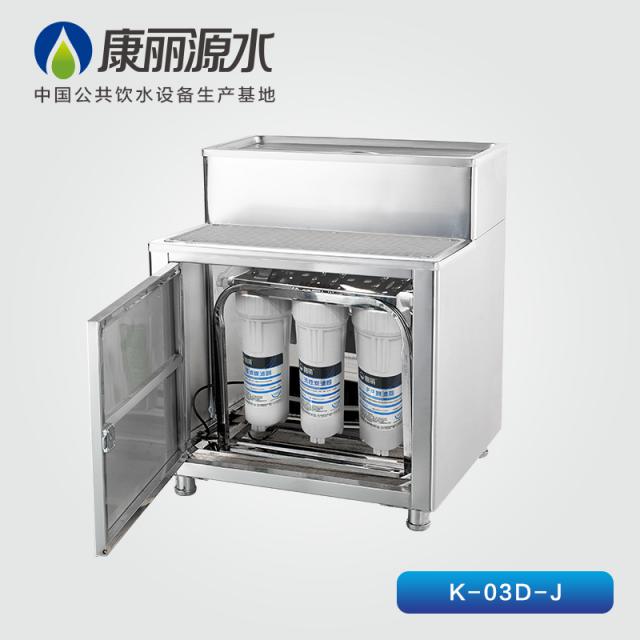 常用機(jī)型四級(jí)過濾底座K-03D-J